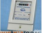 DD825-20(<em>80</em>) 单相电子式<em>电能表</em> DD825-20(<em>80</em>)