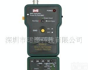  华仪MASTECH<em> MS6810网络电缆测试仪</em>