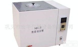  循环<em>加热</em><em>水浴</em>槽/循环<em>加热</em>油浴槽