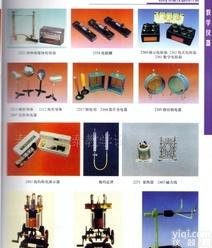  柴油机模型，物理<em>教学仪器</em>，化学仪器，<em>探究</em>仪器(图)