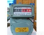  普通家用G2.5型<em>煤气表</em>（<em>燃气表</em>，基表，管道<em>燃气表</em>）
