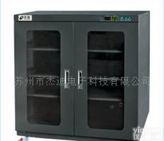  <em>超低</em><em>厂价直销</em>美阳HDE-57电子<em>防潮</em>柜(图)