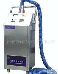  康特汽车臭氧<em>消毒机</em>，<em>汽车美容</em>汽车消毒