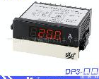 DP3-□□ SKG DP3 电流电压数字显示表 <em>电流调节器</em>