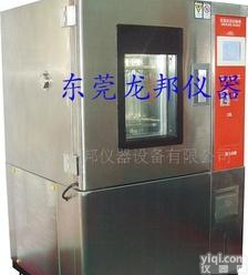  厂家直销可<em>程式</em><em>恒温恒湿</em><em>试验机</em>  多种规格可选择[信息已过期]