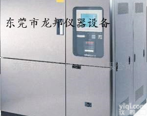  厂家直销可<em>程式</em><em>恒温恒湿</em><em>试验机</em>  可量身订做[信息已过期]