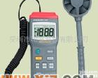  华仪MASTECH <em>MS6250</em> <em>数字</em><em>风速仪</em>