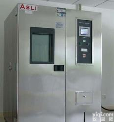  高<em>低温试验</em>箱 可程式<em>高低温箱</em>价格 报价