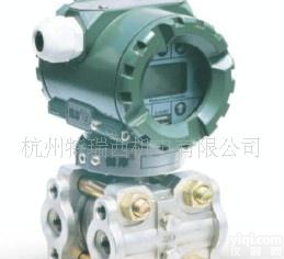  特价<em>伟岸</em>SST系列压力/差压<em>变送器</em>