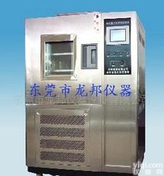  【专业打造 <em>服务完善</em>】厂家供可程式高<em>低温</em>湿热试验箱[信息已过期]