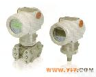 2600T<em> ABB智能差压变送器</em>   品质高