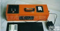  突起路标<em>发光强度</em>系数测试仪/突起路标<em>发光强度</em>测量仪