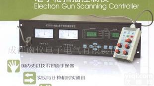  <em>电子枪</em>扫描控制仪