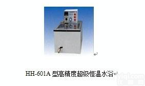  <em>分析仪</em>器HH-601A型<em>高精度</em>超级恒温水浴