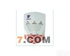  GTII<em>独立式</em>气体<em>探测器</em>，<em>天然气</em>，液化气报警器