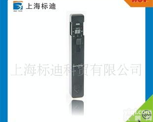  BD-301<em>光纤识别仪</em>/识别仪