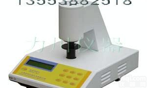  淀粉白度计 数显白度计 纸张白度计 <em>塑料白度</em>计