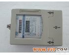 <em>DDSY1521</em> 厂家<em>直销</em>单相多费率多功能<em>电表</em> 泰安宏达电子