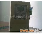 DDS506 IC卡单相三相<em>预付费</em>电表<em>北京</em>华煜