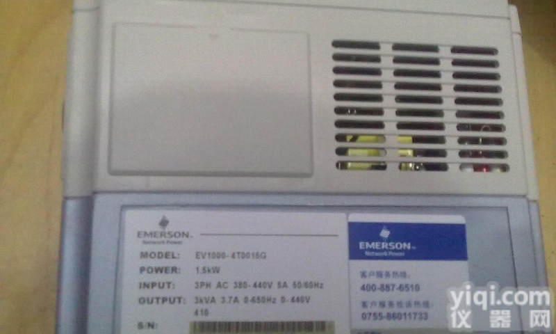 <em>TD3200</em>-2S0002D<em>艾默</em>生<em>变频器</em> <em>TD3200</em>-2S0002D