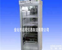 150G、<em>250H</em> 150G、<em>250H</em> <em>振荡培养</em>箱