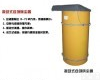 <em>振动式</em>水泥仓顶<em>除尘器</em>