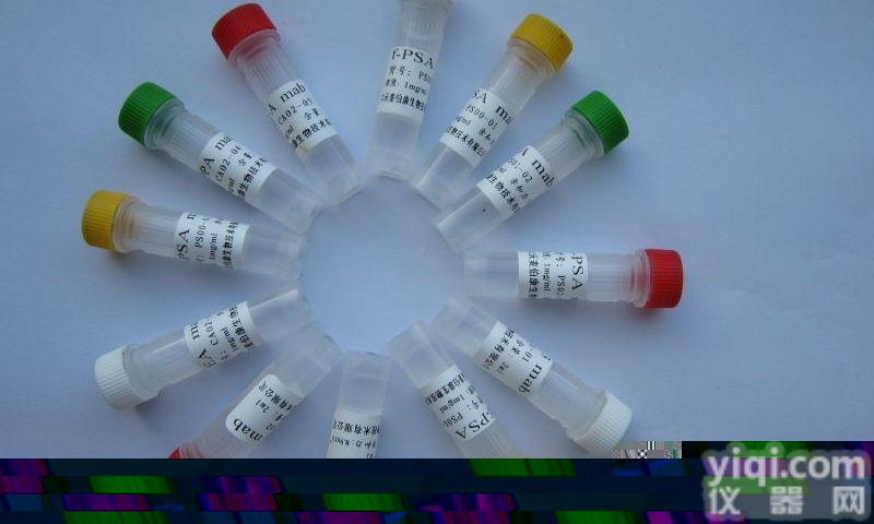 <em>氨基甲酸甲酯</em>  <em>598</em>-55-0