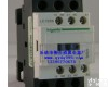 <em>LC1-D25 10/01交流接触器</em> 施耐德 <em>LC1-D25 10/01交流接触器</em> 施耐德
