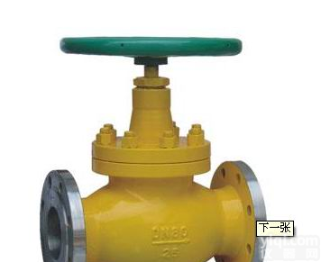 <em>进口</em>燃<em>气管</em>道截止阀|北京|哈尔滨|郑州|太原 <em>进口</em>燃<em>气管</em>道截止阀