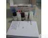 牛谷丙<em>转氨酶</em>(ALT)ELISA<em>试剂盒</em> 牛谷丙<em>转氨酶</em>(ALT)ELISA<em>试剂盒</em>