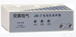 XJ2 XJ2<em>电动机</em><em>保护器</em>（<em>断相保护</em>继电器）