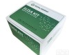 人(KLK2)ELISA<em>试剂盒</em>96T 48T<em>上海</em>直销