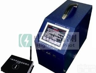 ZSGC-A  <em>智能</em>蓄电池<em>充放电</em>综合<em>测试仪</em>