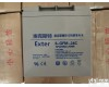 A400/120A 埃克斯特蓄电池 网上报价/<em>在线销售</em>