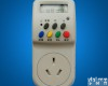  电子<em>定时器</em> 定时开关 定时<em>插座</em> 分时电表 热水器<em>定时器</em> 器