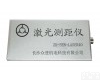 <em>测距</em>仪,激光<em>测距</em>仪,高精度激光<em>测距</em><em>模块</em>