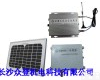  GSM通信远程太阳能无线<em>水位</em><em>控制器</em>,水泵自动<em>控制器</em>,水泵<em>水位</em><em>控制器</em>