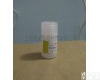牛<em>白介素</em>6(<em>IL6</em>)ELISA试剂盒 牛<em>白介素</em>6(<em>IL6</em>)ELISA试剂盒