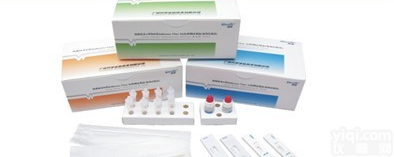 22T <em>甲型</em>/乙型<em>流感</em>病毒抗原检测<em>试剂盒</em>(胶体金法)