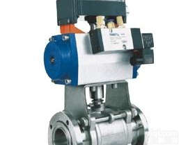 进口气动真空球阀|<em>唐山</em>|哈尔滨|<em>河北</em> 进口气动真空球阀