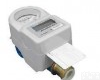 DN15-300  <em>淄博</em><em>刷卡</em><em>水表</em>