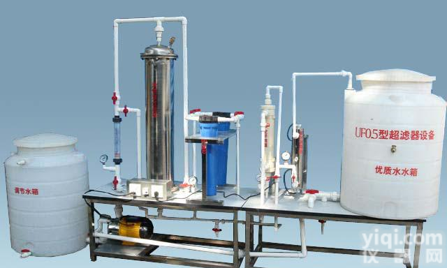 JYJS-37型 <em>微滤</em>-<em>超滤</em>设备