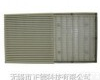 ZL-<em>806</em><em>通风</em>过滤网组 <em>通风</em>过滤网组
