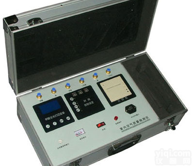 A3 A3<em>分光</em>打印检测仪器（<em>人机</em><em>对话</em>数据调整）