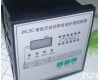 威斯康JKW5C <em>无功功率</em><em>补偿控制</em>器