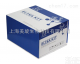 人<em>可溶性</em>CD40配体（sCD40L）ELISA<em>试剂盒</em><em>说明书</em>