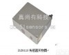  ZLDS113<em>激光测厚</em>  ZLDS113<em>激光测厚</em>传感器