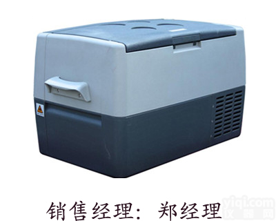 <em>生物试剂</em>运输保温箱