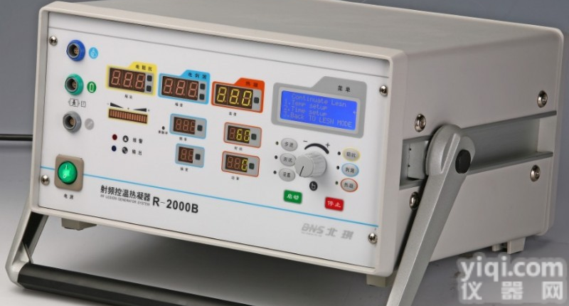 R-2000B <em>射频</em>控<em>温热</em>凝器