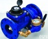 <em>LXF</em> <em>复式</em>冷<em>水表</em>|浪花<em>水表</em>
